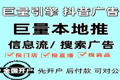 百度推广费用预算分配与实战案例